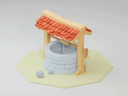 Gif animé puit qui tourne